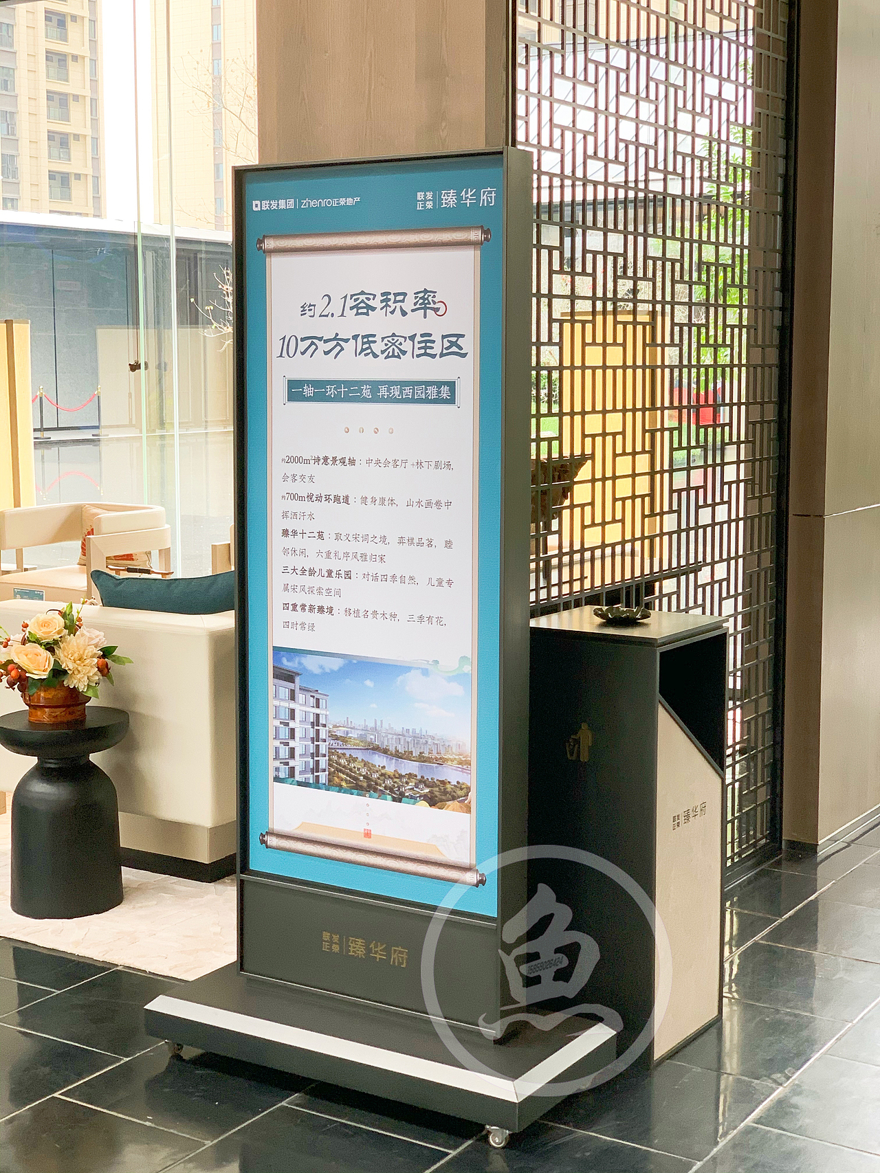 厦门联发正荣臻华府 营销中心标识案例鉴赏--宋式美学（图ZMjc2MzYyNTI4） - 商业空间设计 - 站酷设计师烤鸡翅膀的书生原创素材 - 站酷ZCOOL