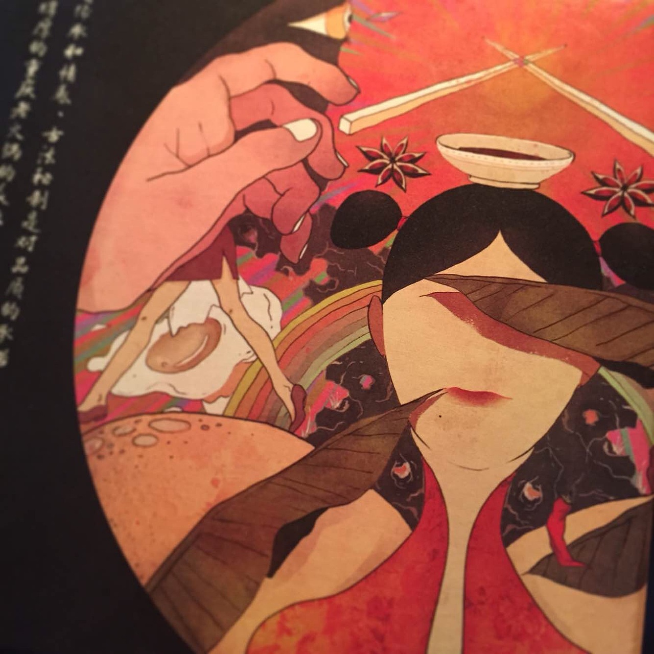 特别的人（图ZNDEwMjAyMDA=） - 商业插画 - 站酷设计师方块阿兽原创素材 - 站酷ZCOOL