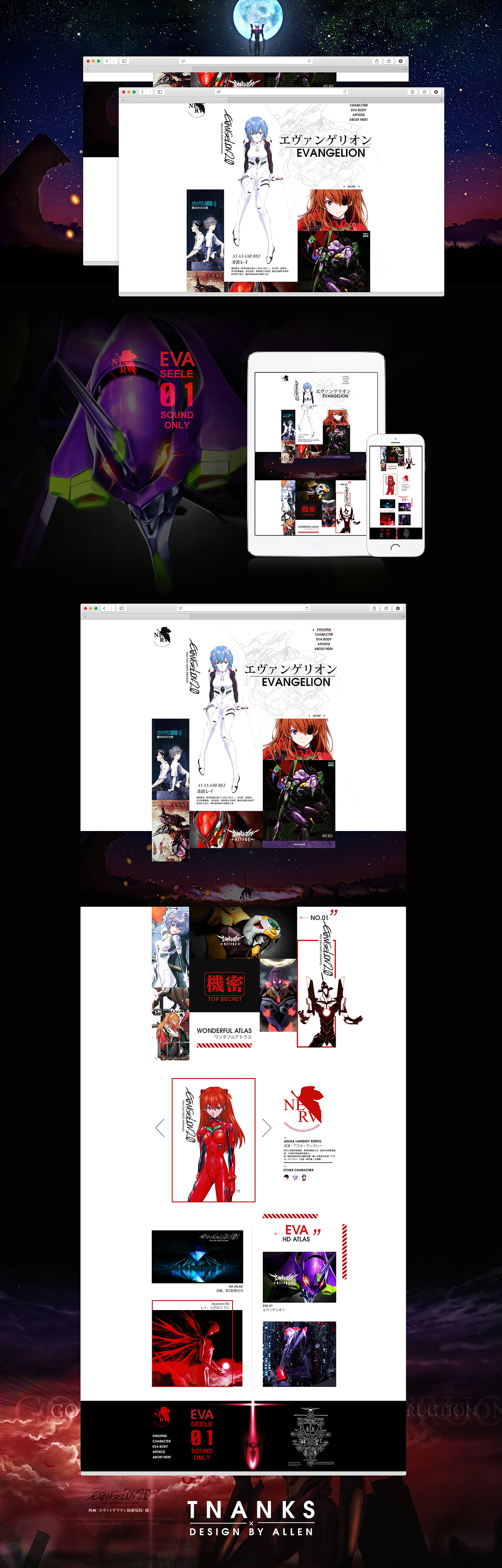 Eva 给自己喜爱的动漫来一发（图ZNTI5MDE5OTY=） - 运营设计 - 站酷设计师Allen1229原创素材 - 站酷ZCOOL