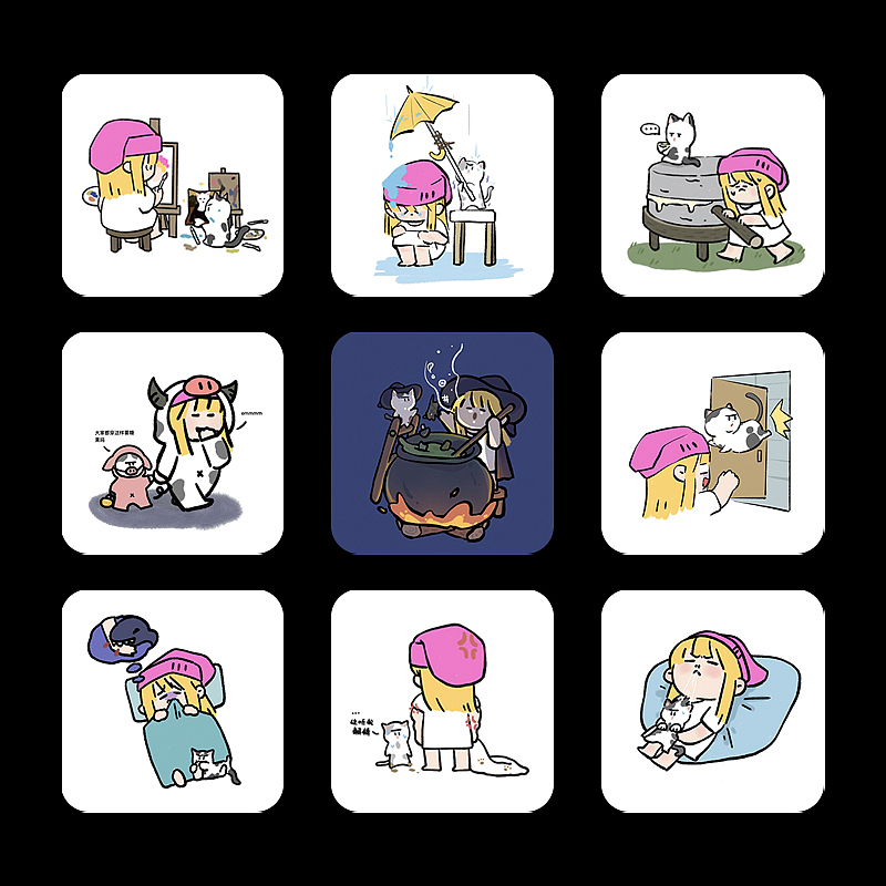 MANNY DAY 202007-202103