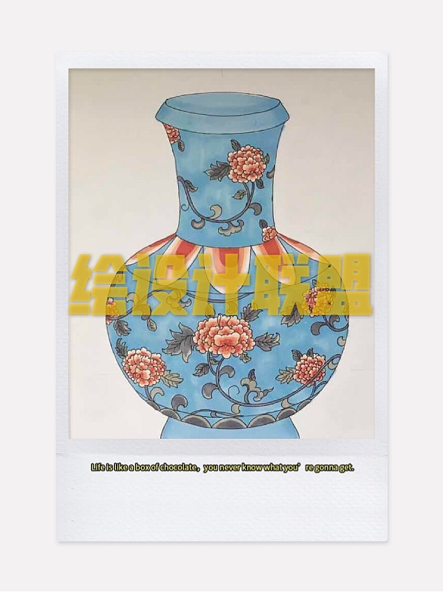 工艺美术考研手绘