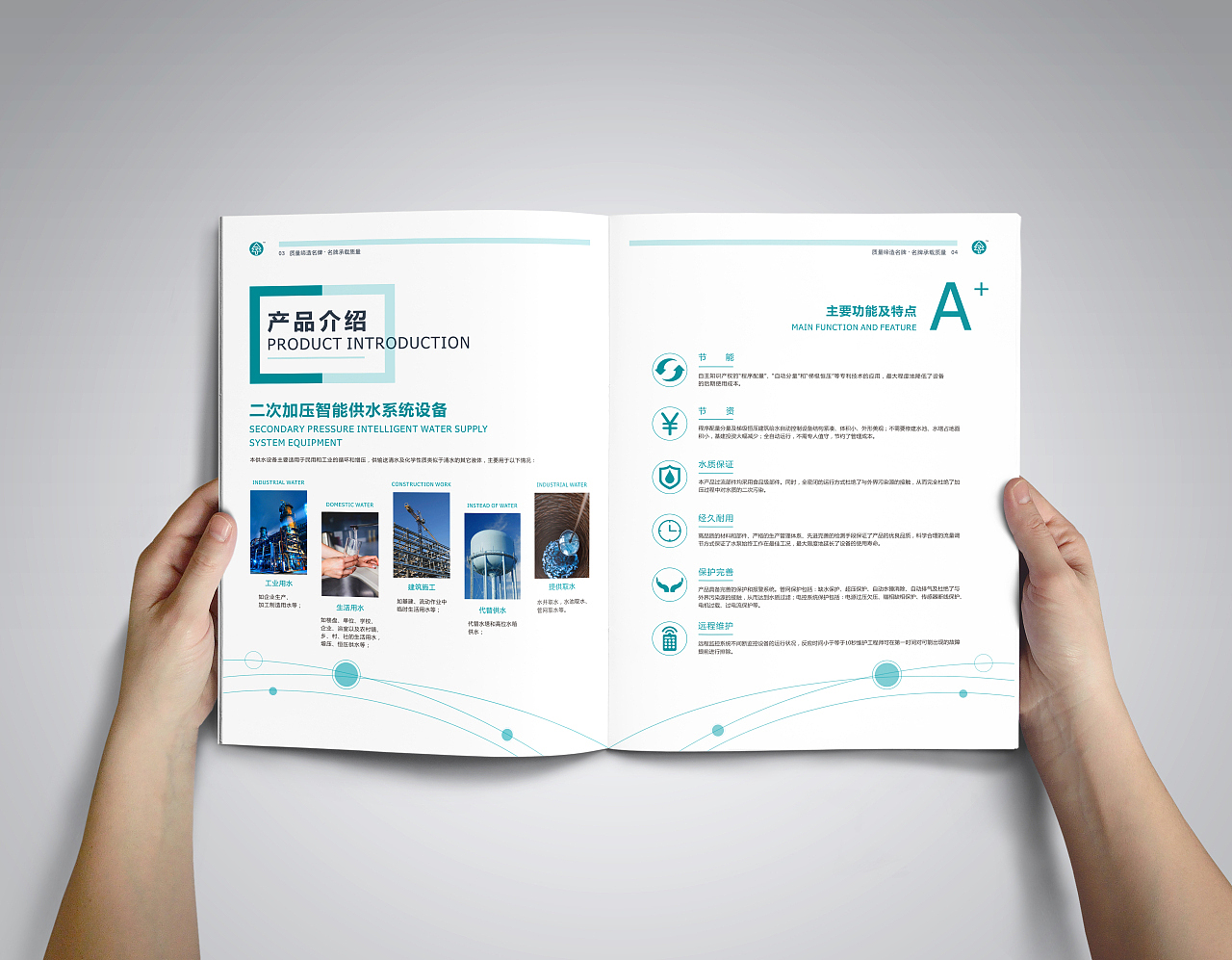 春风化雨™-2017画册设计项目精选集（下）（图ZMTAyNDI0MDUy） - 书籍/画册 - 站酷设计师春风化雨设计陈波原创素材 - 站酷ZCOOL