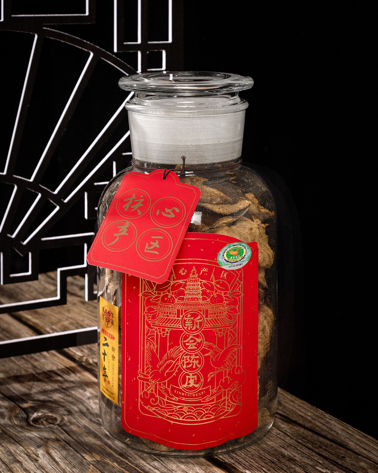 产品摄影/新会陈皮（图ZMjc5NzA3NjI4） - 产品摄影 - 站酷设计师RobbieXLG原创素材 - 站酷ZCOOL