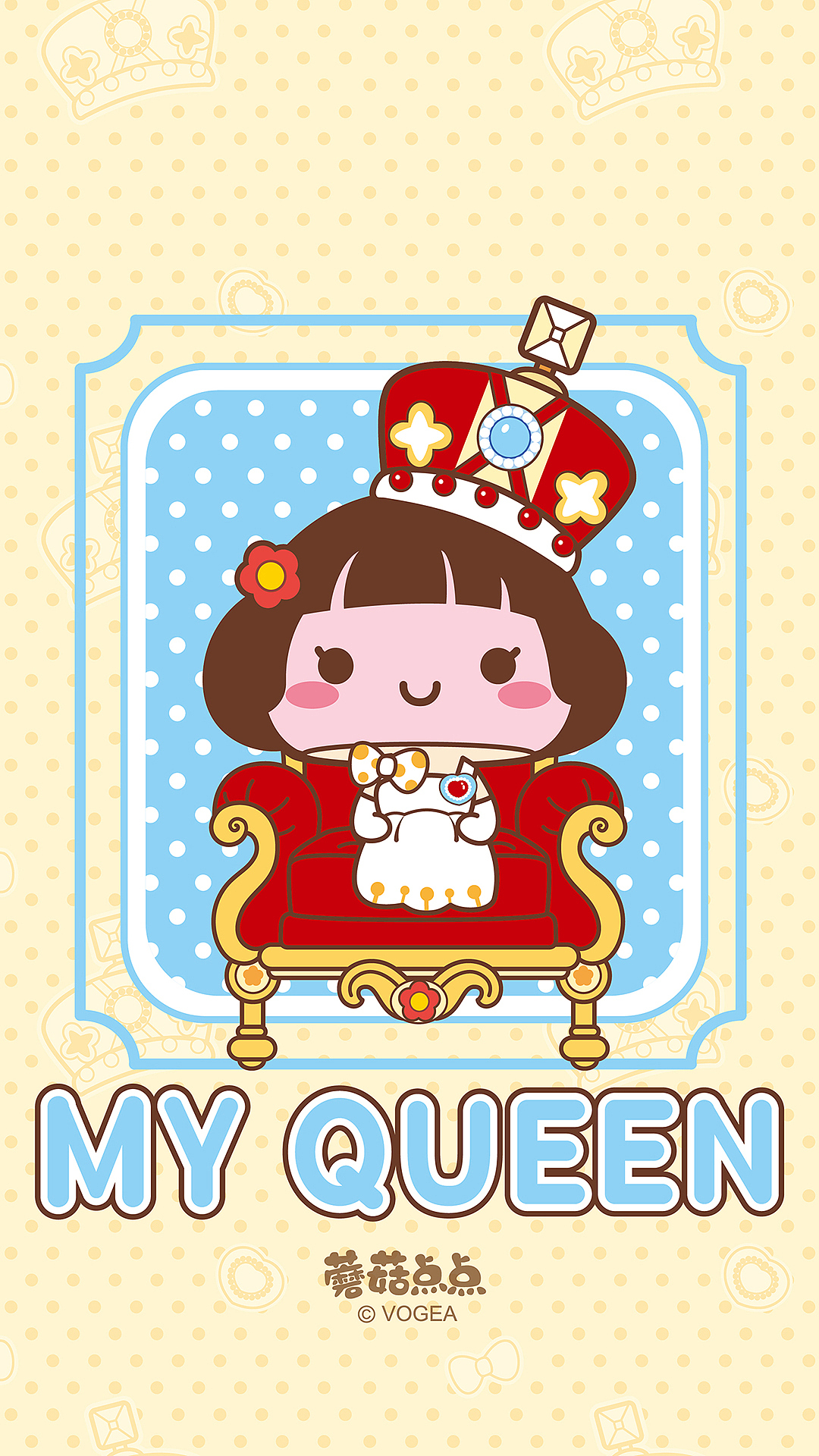 女神节，做自己的女王（图ZMTA3MDMxMjU2） - 网络表情 - 站酷设计师奉全文化原创素材 - 站酷ZCOOL