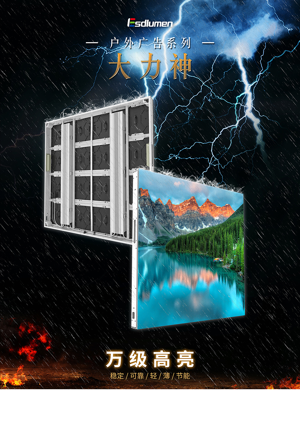 杂志内页广告（图ZMjA5MTYxNjYw） - 海报 - 站酷设计师feilks原创素材 - 站酷ZCOOL
