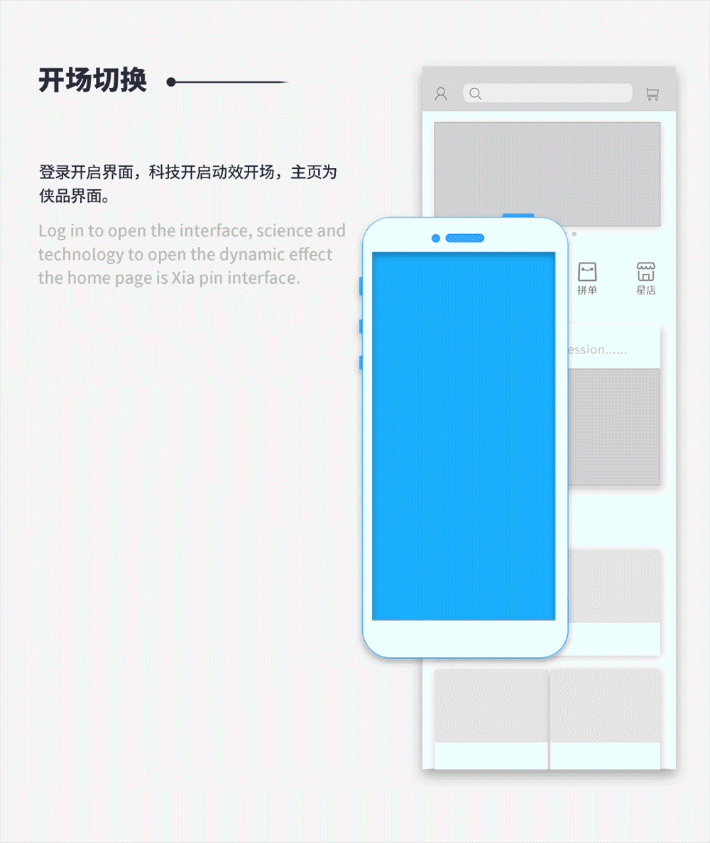 better man app（图ZMjIyNDQzMDQ4） - APP界面 - 站酷设计师I费无双I原创素材 - 站酷ZCOOL