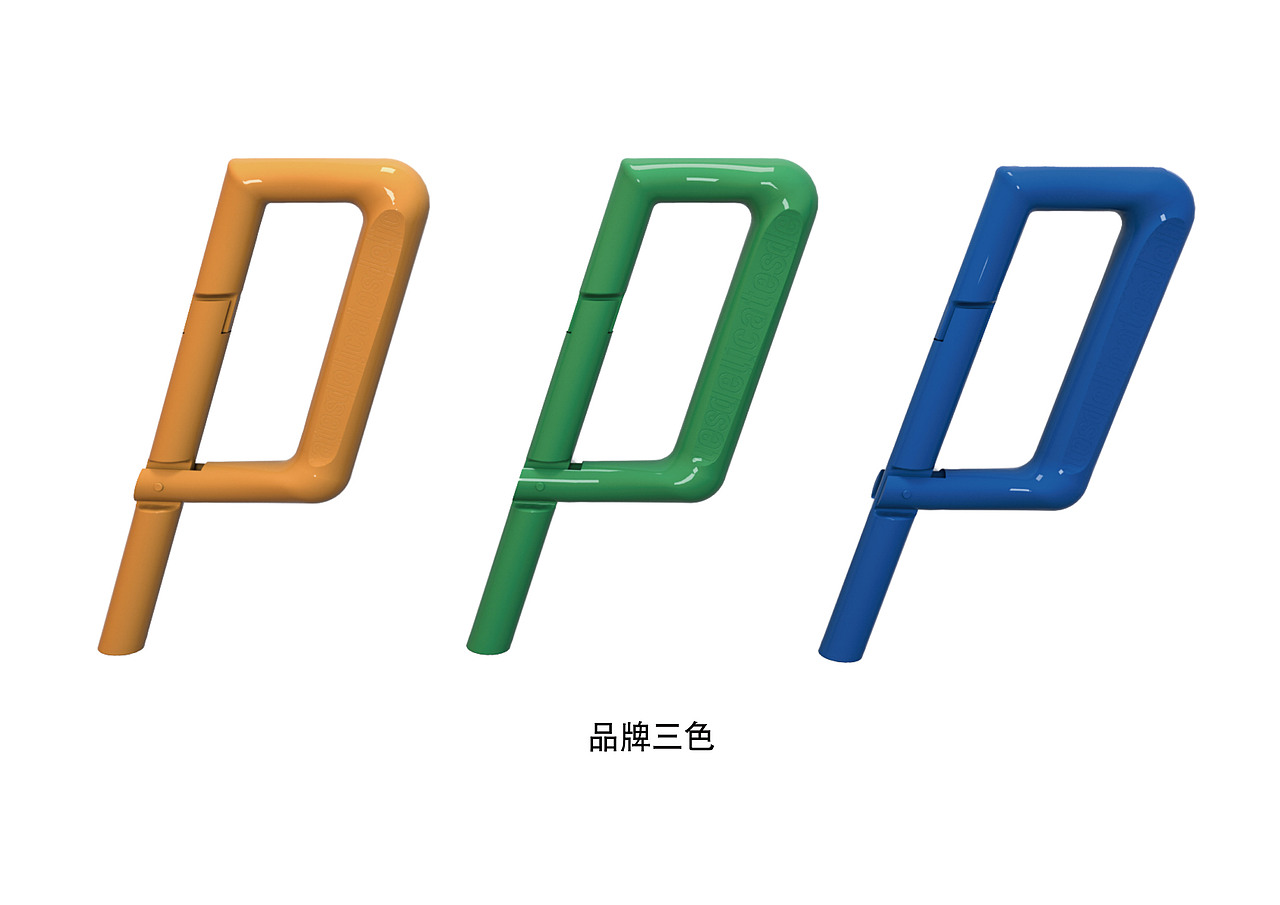 配饰-登山口（图ZMzU3NzcxMDY0） - 生活用品 - 站酷设计师ELEPHANT_美妍原创素材 - 站酷ZCOOL