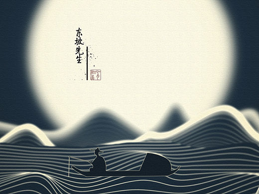 雨后的三苏祠变得轻盈起来