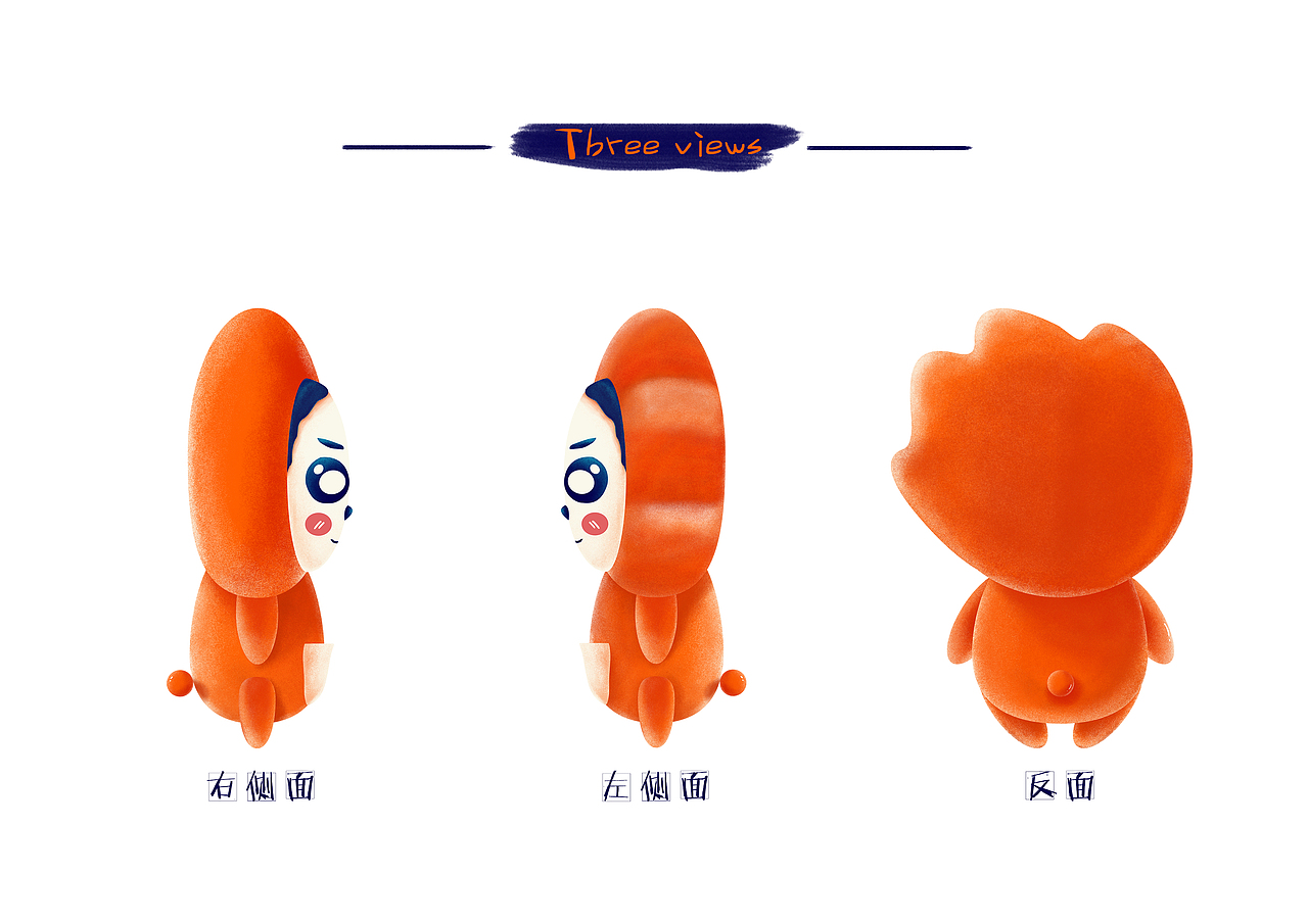 吉祥物（图ZMTcyNTM1NTUy） - 创作习作 - 站酷设计师小鸟与海原创素材 - 站酷ZCOOL