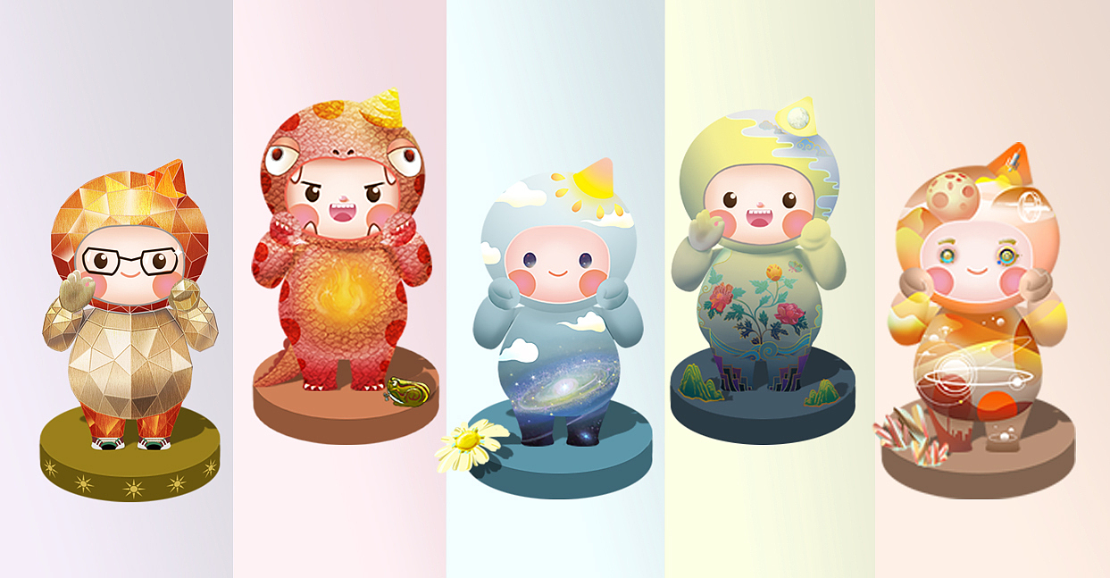 五行元素宝宝ip设计