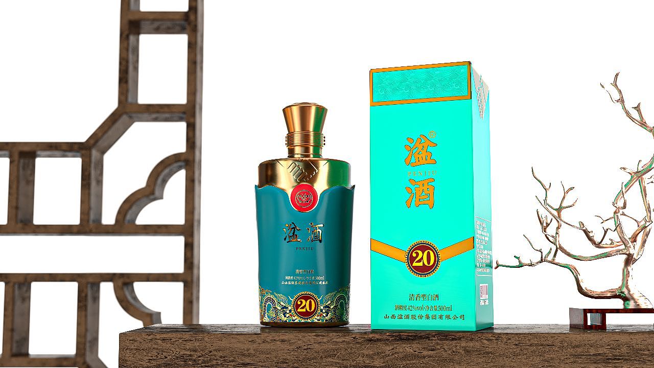 七月包装设计作品整理（图ZMzE0OTIyNzUy） - 包装 - 站酷设计师杜杜Walter原创素材 - 站酷ZCOOL