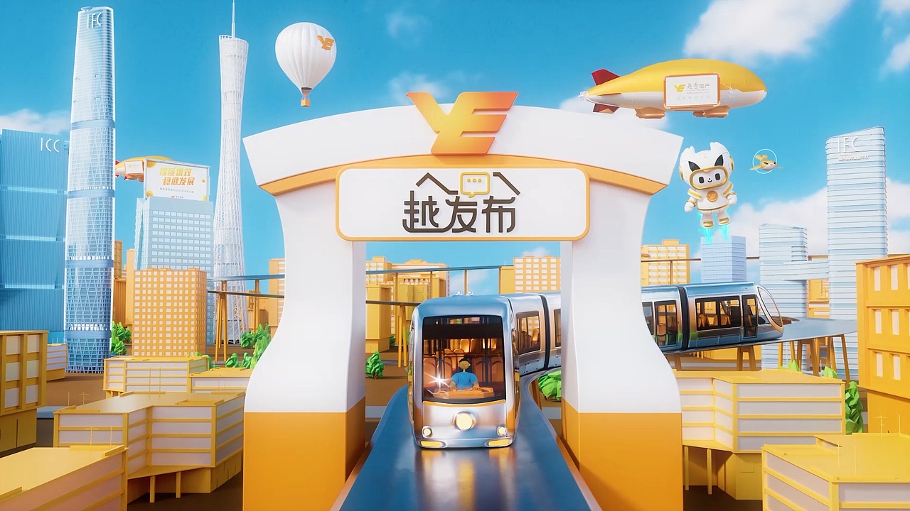 “越越秀秀” —— IP角色动画（图ZMzA1NTgzNTQ0） - 动画/影视 - 站酷设计师IRONDA原创素材 - 站酷ZCOOL