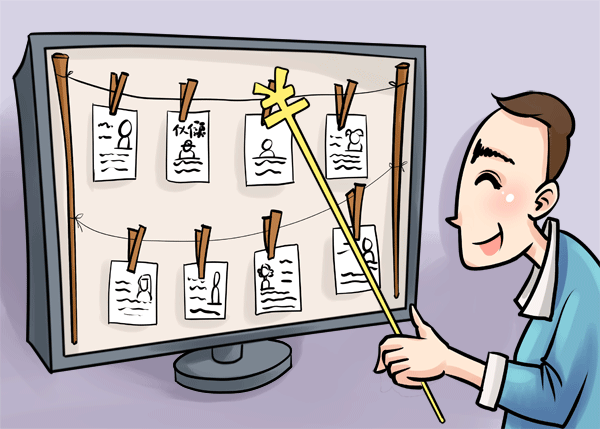 迪猫原创漫画--潍坊大小新闻趣事合集（图ZMzU4NzM0NDQ=） - 单幅漫画 - 站酷设计师迪猫丶原创素材 - 站酷ZCOOL