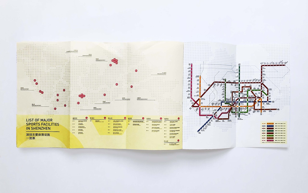 2018画册项目汇总（图ZMTU5ODE0OTg4） - 书籍/画册 - 站酷设计师truslstudio原创素材 - 站酷ZCOOL