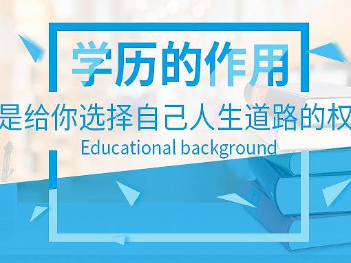 引导关注小动画