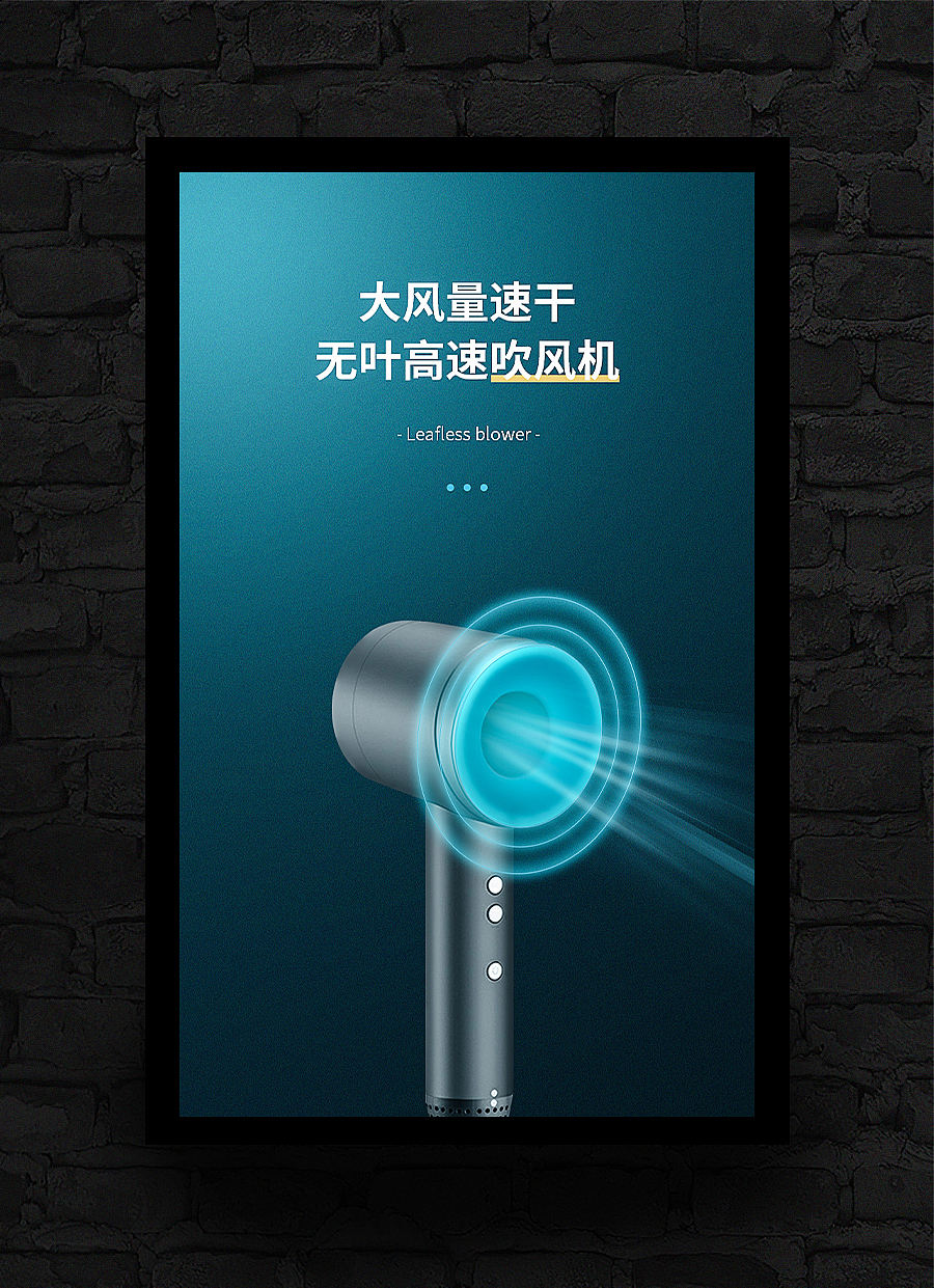 2020海报合集（图ZMjQwOTg0NDk2） - 电商 - 站酷设计师会飞的鱼_f原创素材 - 站酷ZCOOL