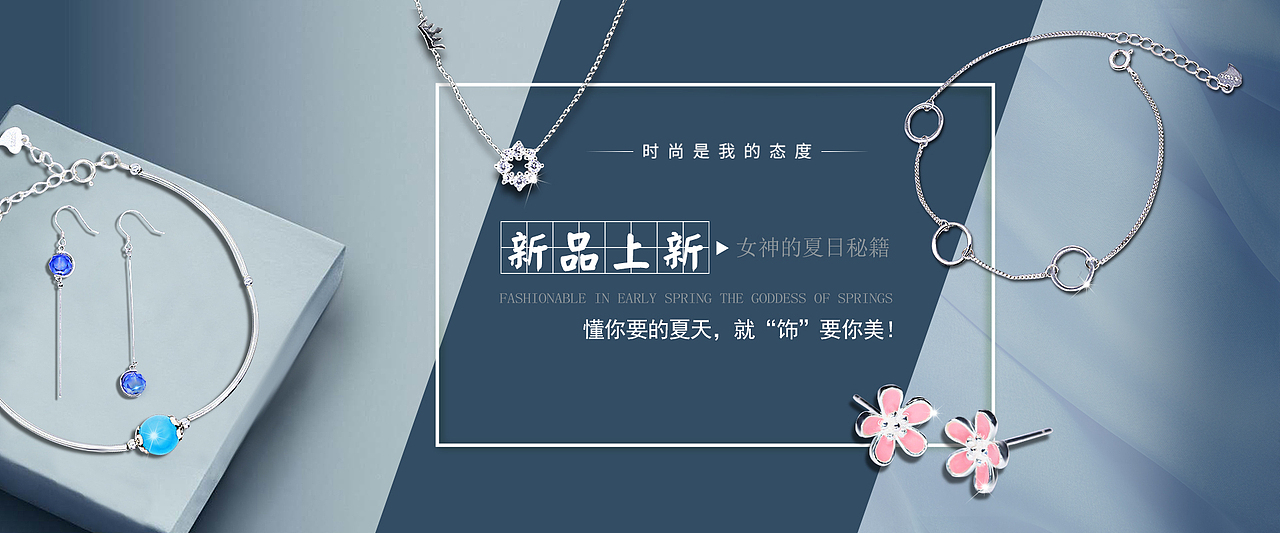 海报练习（图ZODQwMzA4MjQ=） - 海报 - 站酷设计师回眸浅笑兮原创素材 - 站酷ZCOOL