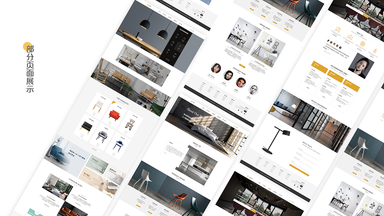 2020年UI作品集（图ZMjE3MjU4Mzk2） - 软件界面 - 站酷设计师画渣胡乱涂原创素材 - 站酷ZCOOL