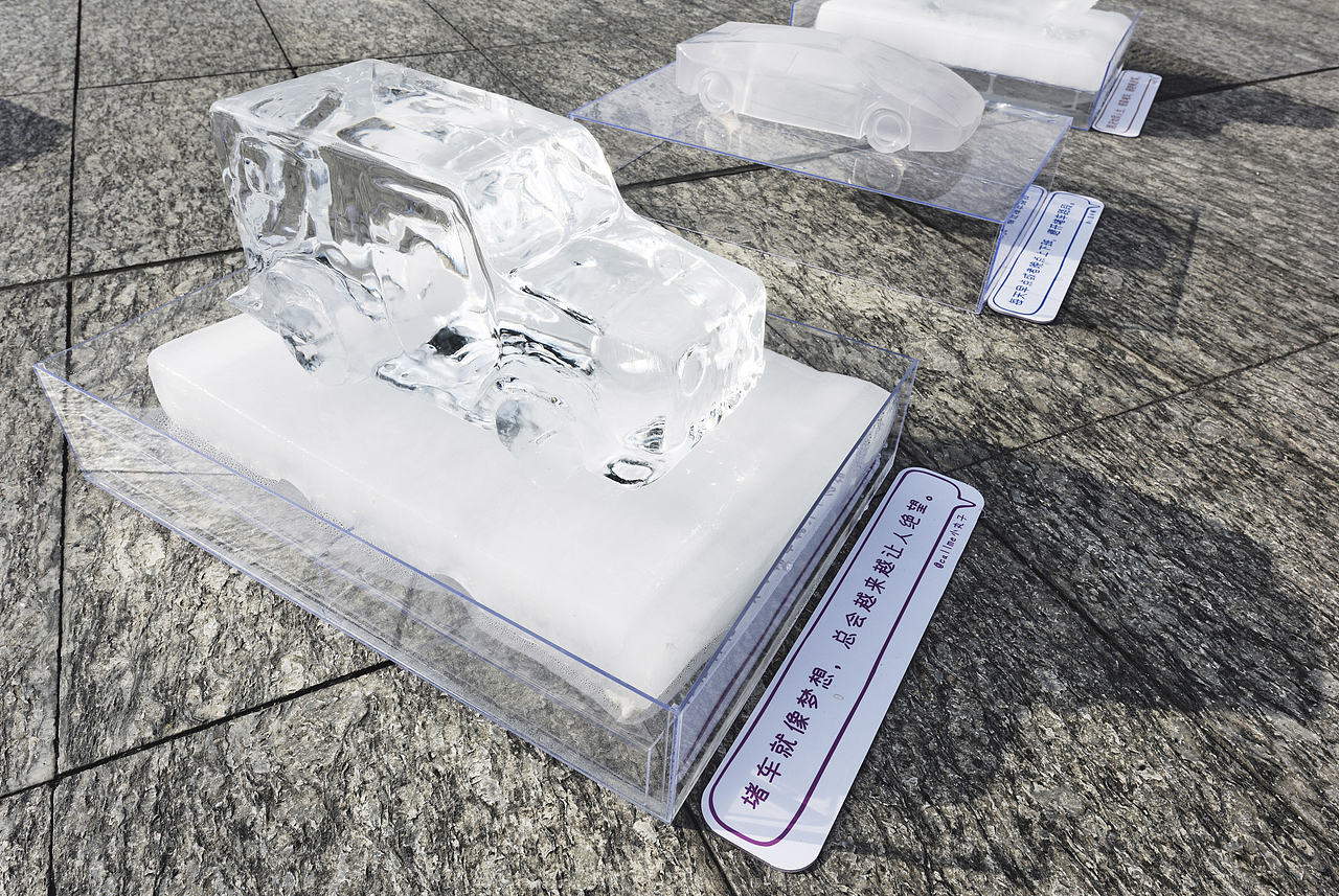 消失的拥堵 做不一样的行者（图ZODM2NTczMDA=） - 其他三维 - 站酷设计师不是美术馆原创素材 - 站酷ZCOOL