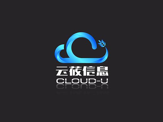 云莜信息数据云集成LOGO（第二稿）