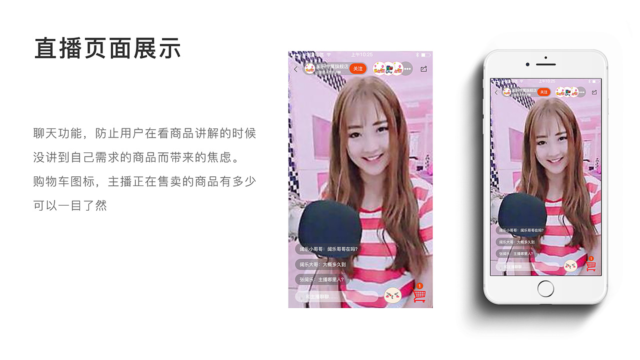 购物APP 电商类APP展示 多淘购物APP UI作品展示（图ZMjI2MDAzNTAw） - APP界面 - 站酷设计师kitzximg原创素材 - 站酷ZCOOL