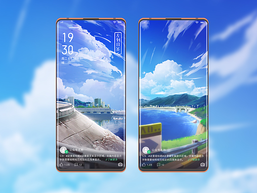 乐划锁屏插画大赏（个人主页-ZNDYwMDA4ODg=） - 商业插画 - 站酷设计师周文宇原创素材 - 站酷ZCOOL