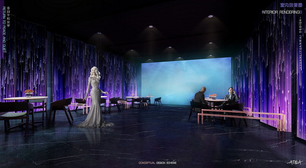 ATILA / 设计师:YanChuang