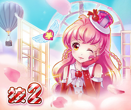 卡通页面（图ZNzc4MjQ5NzI=） - 其他平面 - 站酷设计师雨燕菲飞原创素材 - 站酷ZCOOL