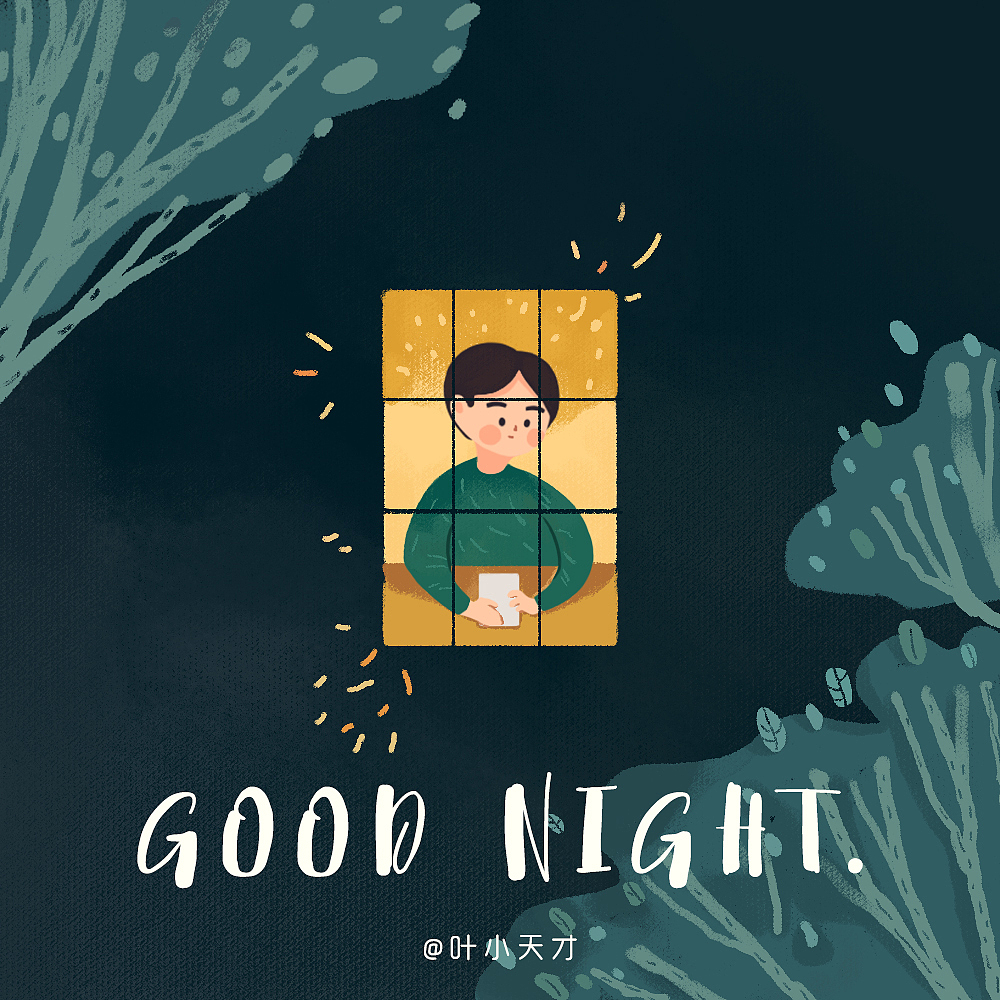 插画习作（图ZODQyOTcyNzY=） - 创作习作 - 站酷设计师叶小天才原创素材 - 站酷ZCOOL