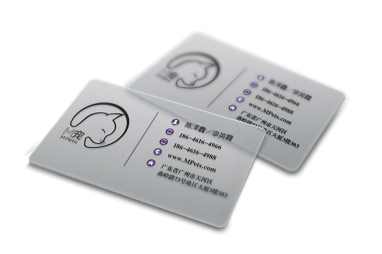 毕业办公系统设计展示（图ZMTI0NTc1NjA0） - 品牌 - 站酷设计师BIGCATSS原创素材 - 站酷ZCOOL