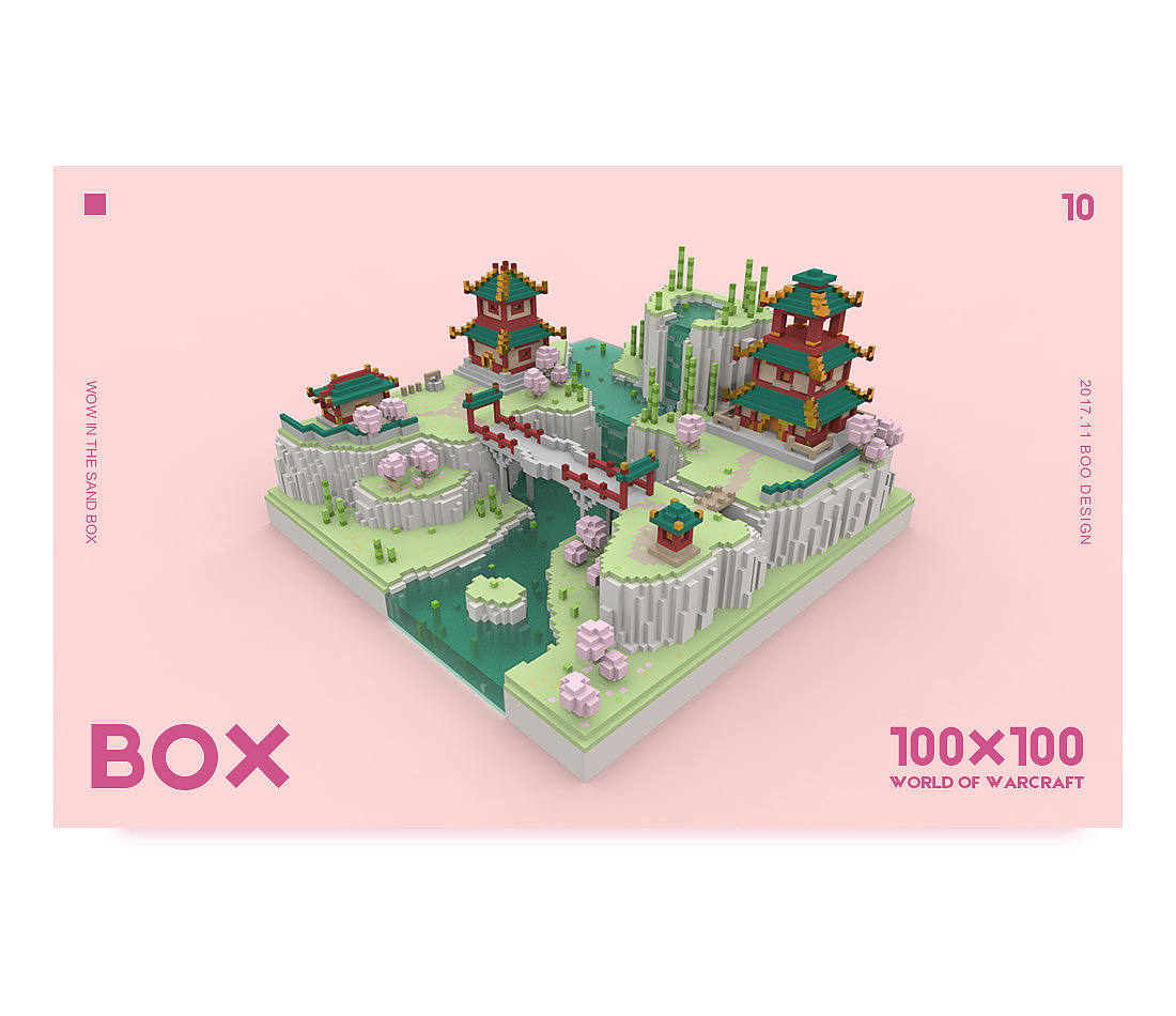 体素设计·魔兽世界场景x10（图ZMTQzMDA4NDI0） - 场景 - 站酷设计师烨翔君原创素材 - 站酷ZCOOL