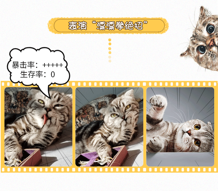 2018圣诞公众号长图设计（图ZMTQwMjEwNTY4） - 品牌 - 站酷设计师vicky静静原创素材 - 站酷ZCOOL