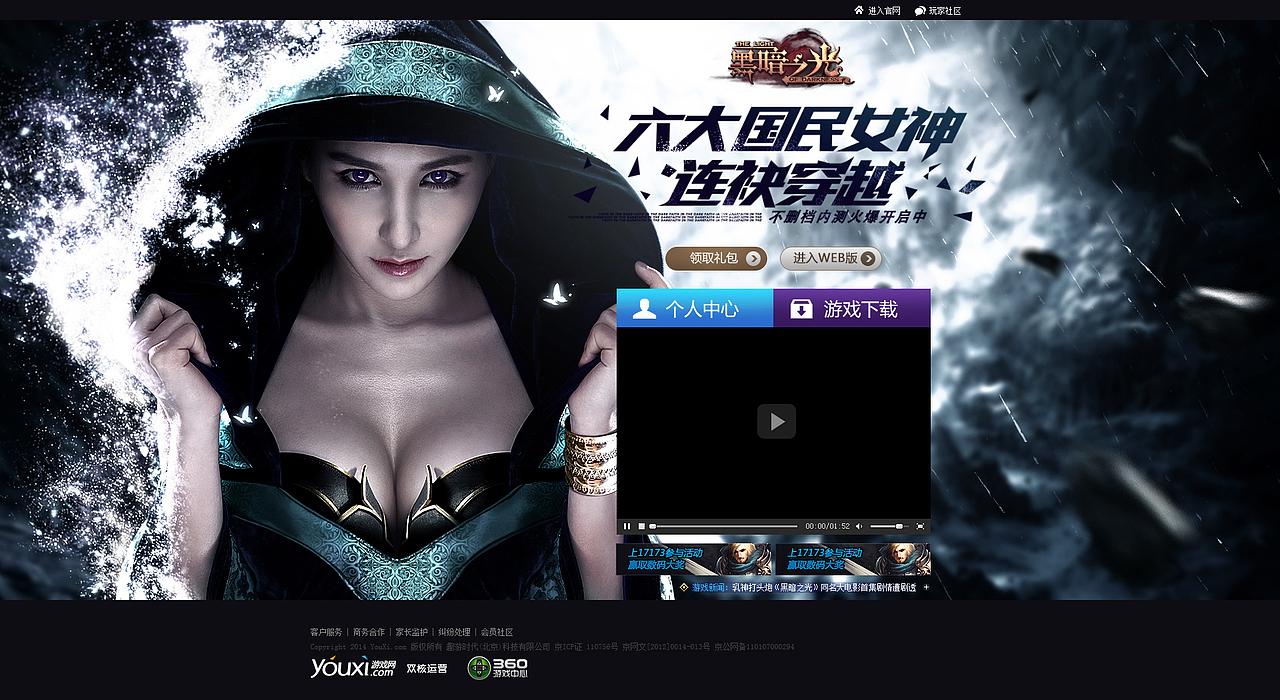 五月的部分作品（图ZMTYzNTU5MTY=） - 运营设计 - 站酷设计师麻烦先森原创素材 - 站酷ZCOOL