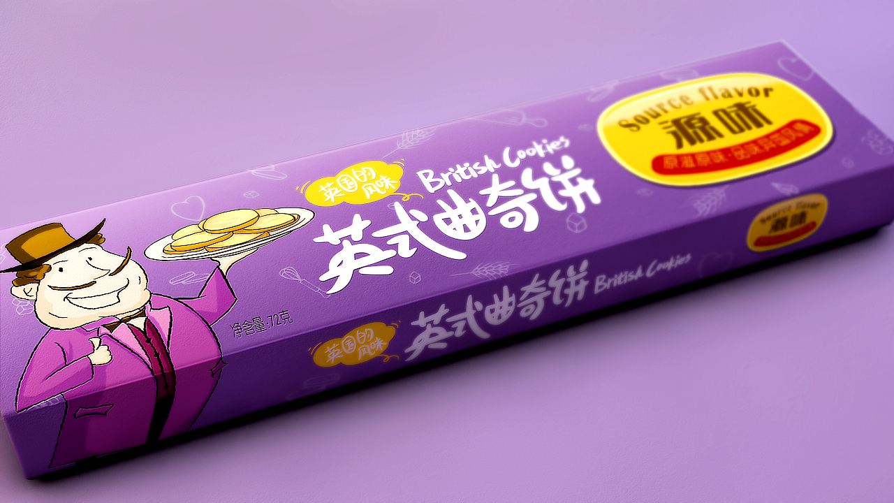 源味饼干包装设计（图ZNDY3OTkxMjA=） - 包装 - 站酷设计师百鸟向荣原创素材 - 站酷ZCOOL