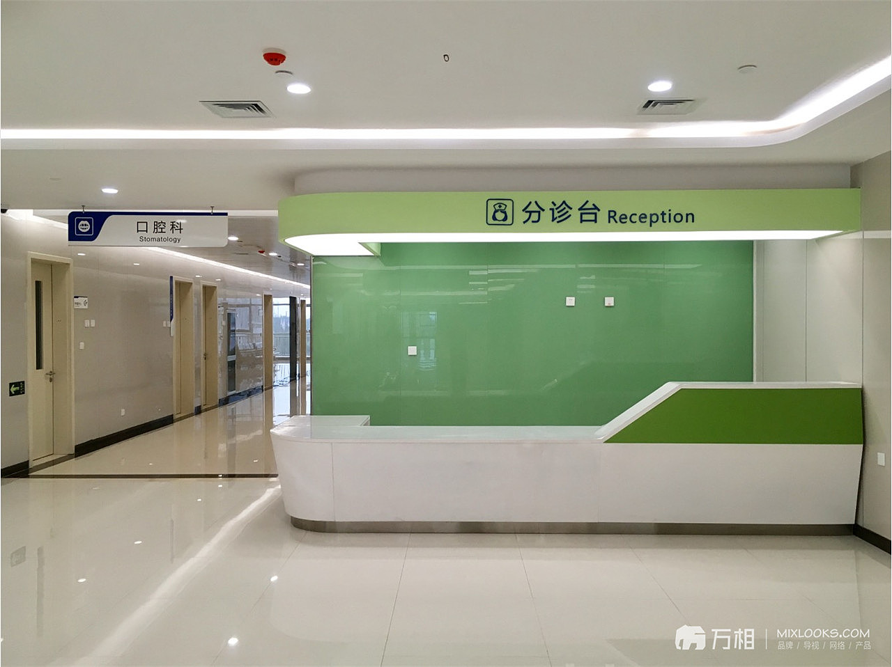 医院导视设计-曹县人民医院（图ZMTE4NjMzMjAw） - 商业空间设计 - 站酷设计师万相原创素材 - 站酷ZCOOL