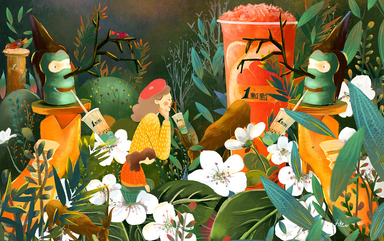 一幅作品|插画|商业插画|爱画画的天边 - 原创作品 - 站酷 (zcool)