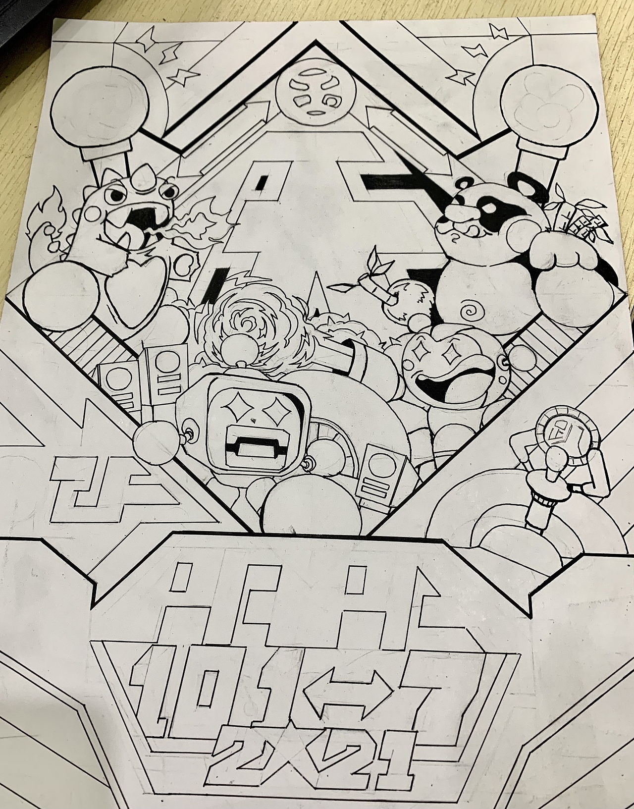 国庆习做海报（图ZMjcwMTE1MDQ4） - 海报 - 站酷设计师shipo2013原创素材 - 站酷ZCOOL