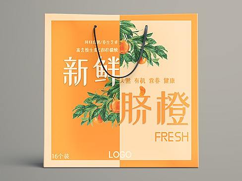 水果包装