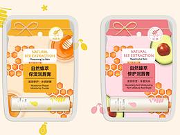 蜂蜜