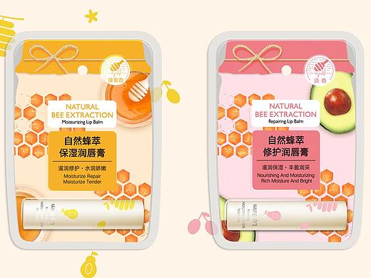 新品|唇上蜂蜜盛宴,看着就很甜!