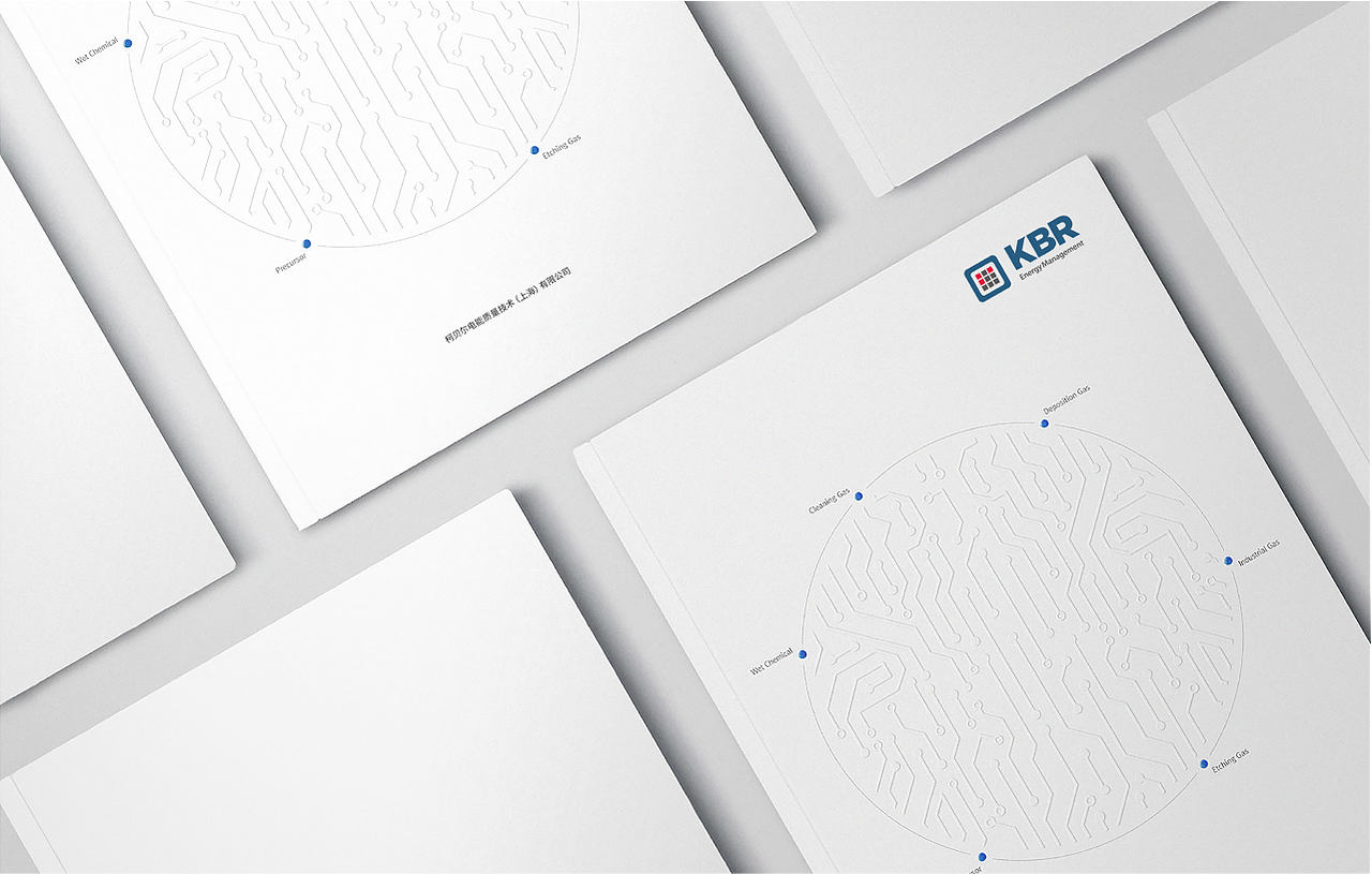 画册 产品画册 企业画册 画册设计 宣传册设计 宣传册