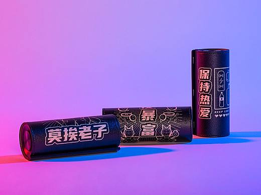 外观设计 | PaMu Unique皮套