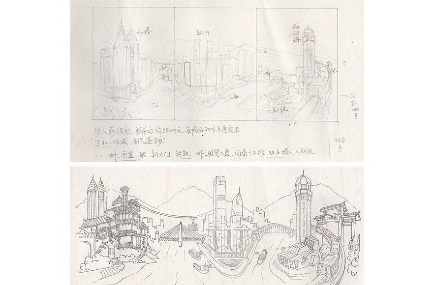 【食品包装】大山大水苏打水风味饮料包装设计