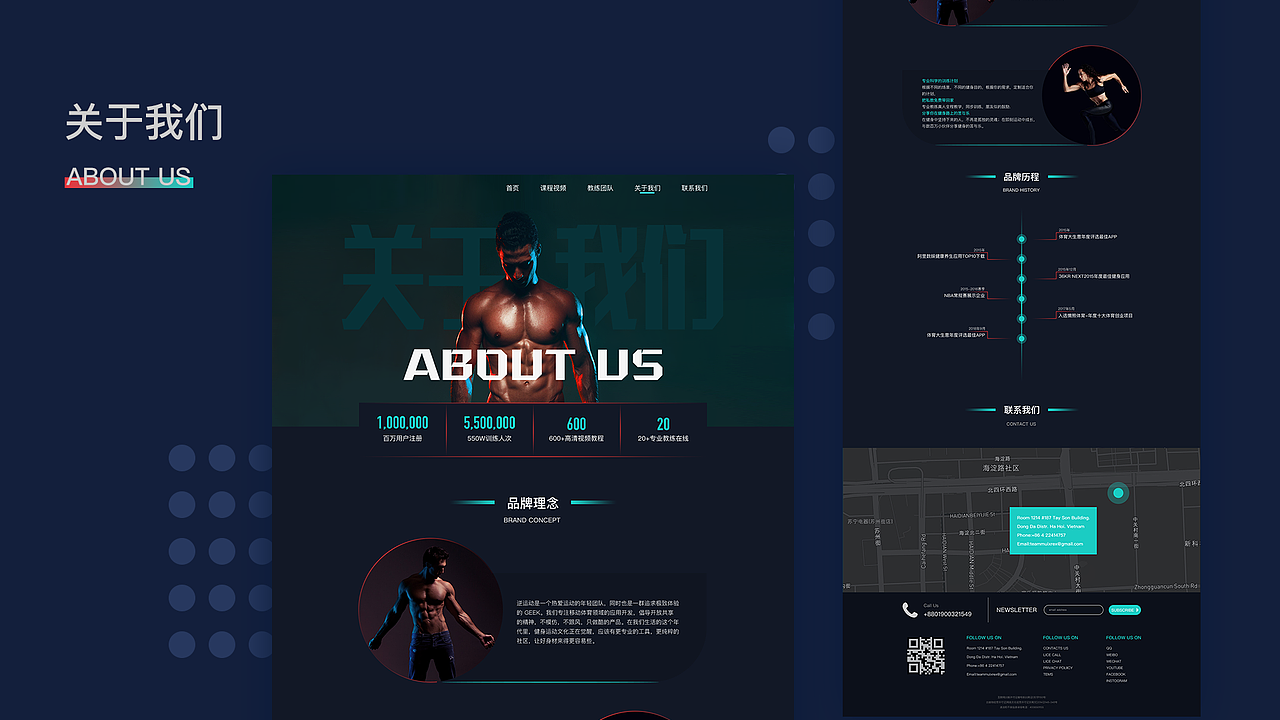 2019-2020个人作品集（图ZMjI0OTQxNzQ4） - APP界面 - 站酷设计师Luke6原创素材 - 站酷ZCOOL