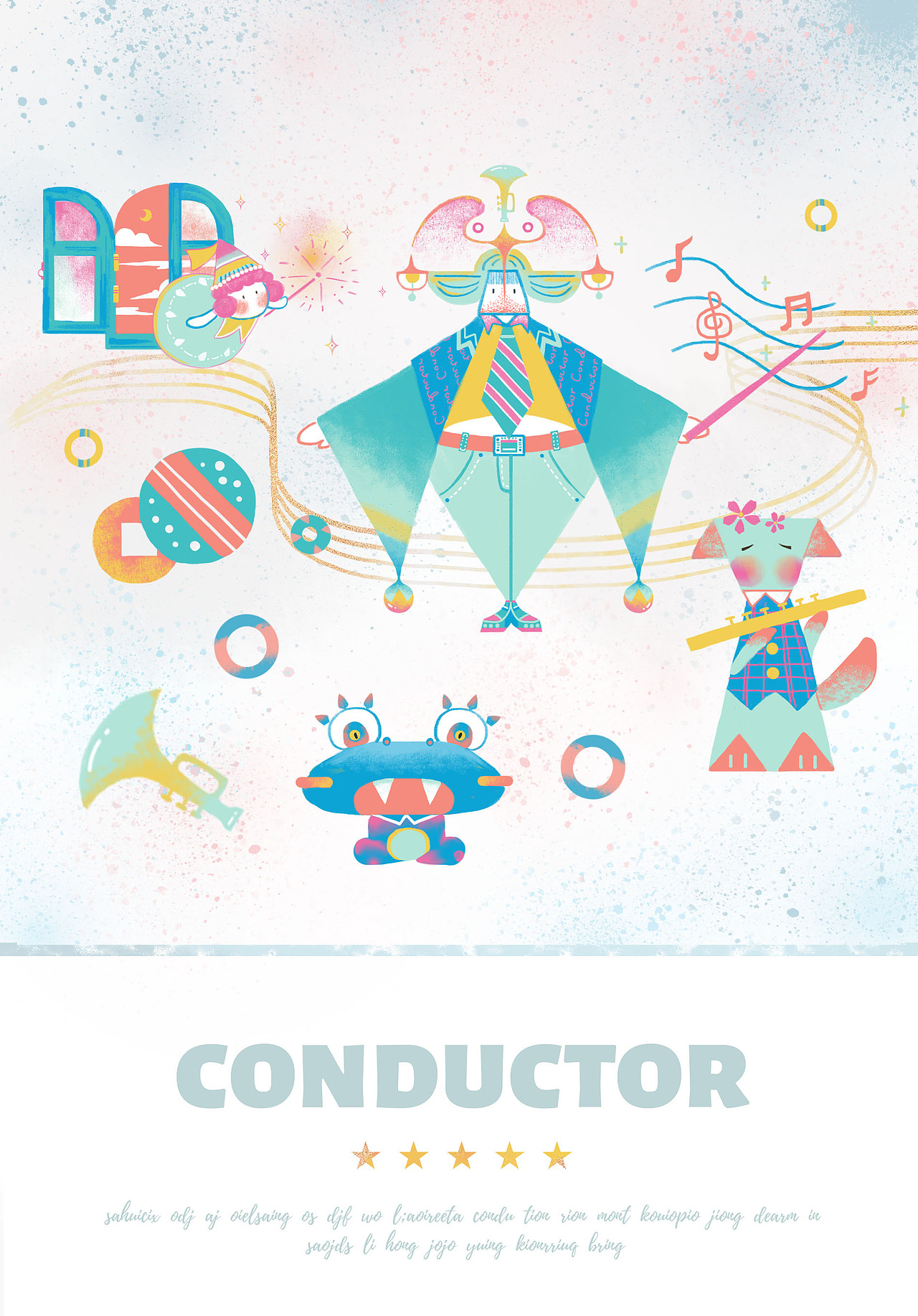 【文创】童话舞会（图ZMjI1MjU3NTEy） - 生活用品 - 站酷设计师一二三四色原创素材 - 站酷ZCOOL