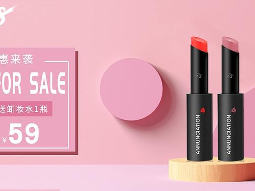 618活动海报（个人主页-ZMzY2MTczMjA=） - 运营设计 - 站酷设计师张家小财迷原创素材 - 站酷ZCOOL