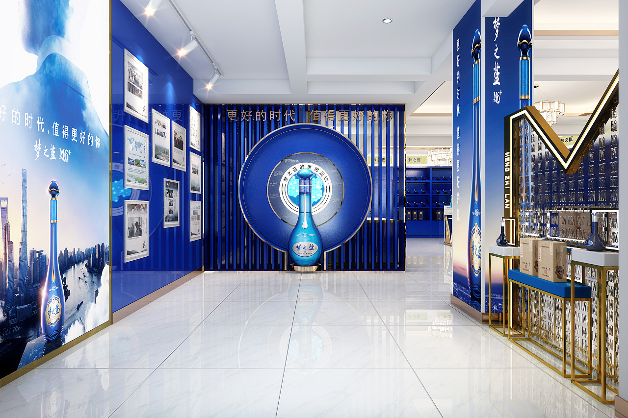梦之蓝旗舰店