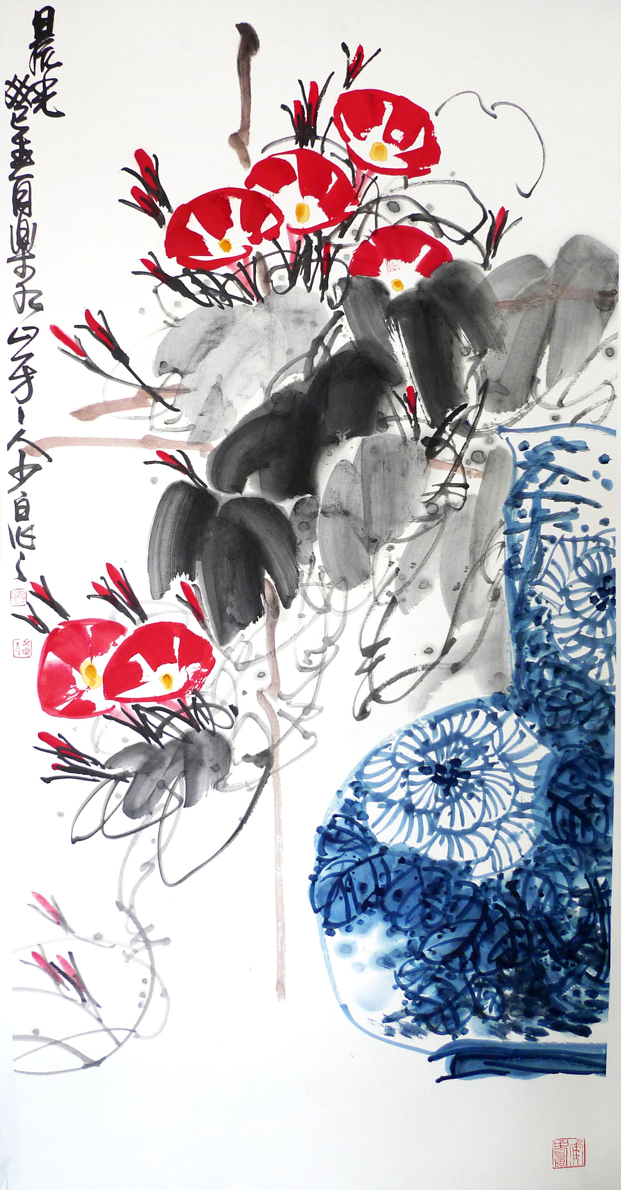   刘少白 花鸟画 国画