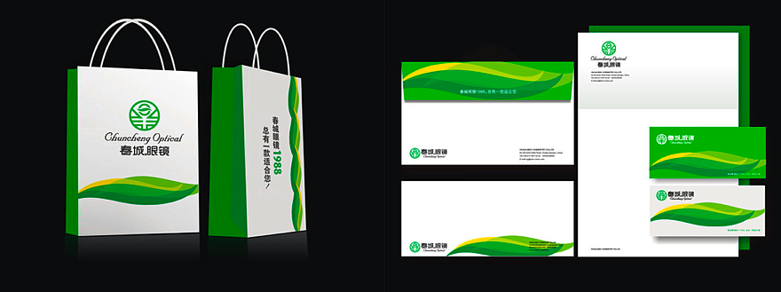 春城眼镜品牌整合
