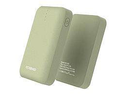 移动电源 充电宝建模渲染